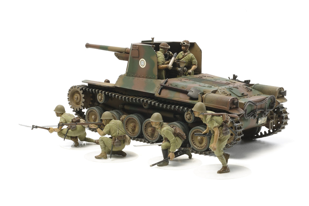 Tamiya 300035331 300035331-1:35 Japanischer Panzer Type 1 mit 6 Figuren, originalgetreue Nachbildung