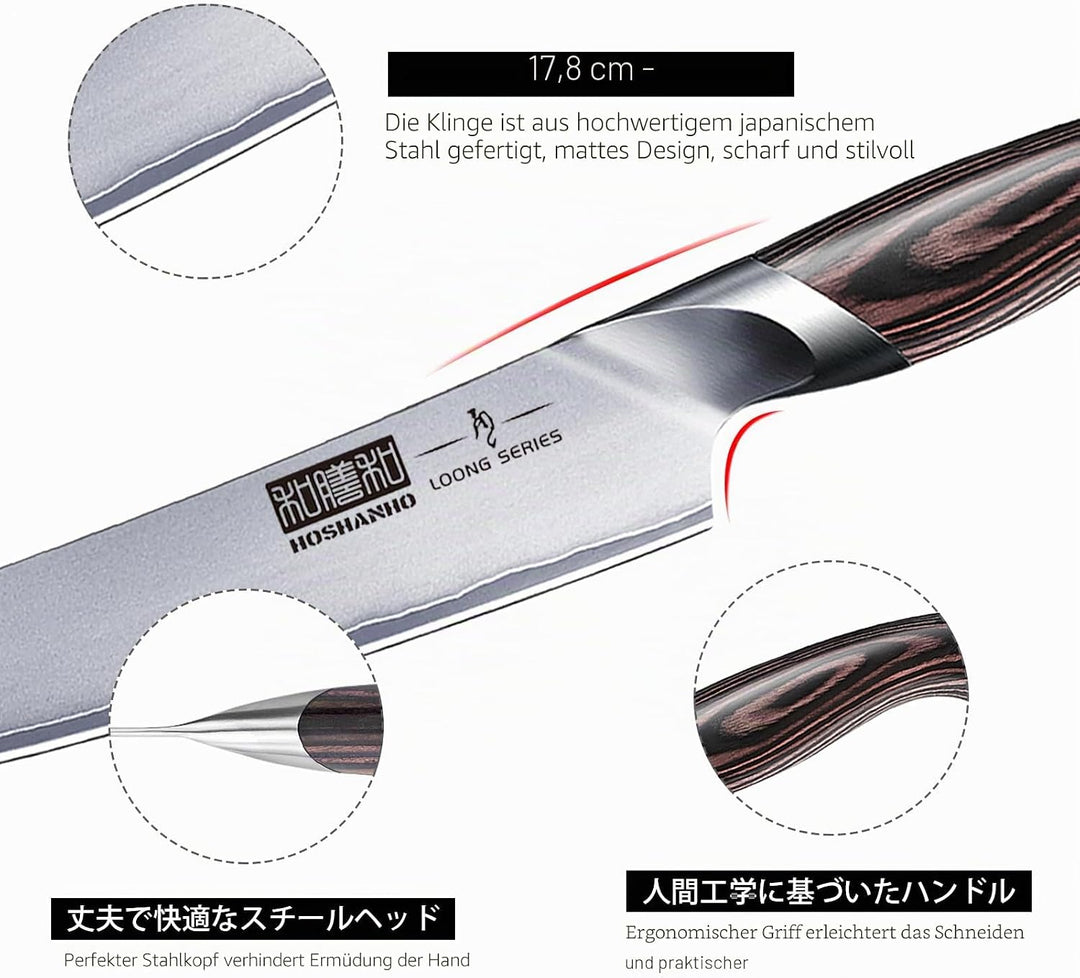 HOSHANHO Kochmesser, Küchenmesser 15cm Gebrauchsmesser aus hochwertigem deutschem Kohlenstoff-Edelst