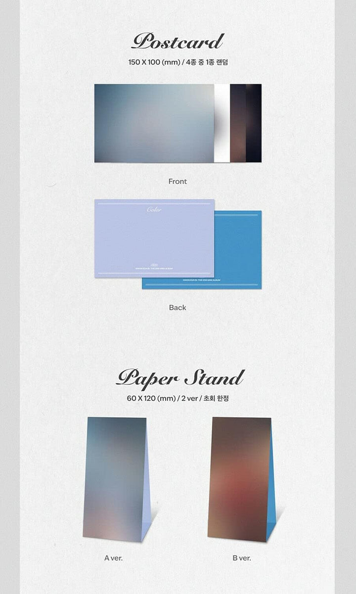 KWON EUNBI COLOR 2nd Mini Album ( A + B - SET. ) ( Incl. 2 CD+2 PRE-ORDER ITEM+2 Photo Book+2 Photo