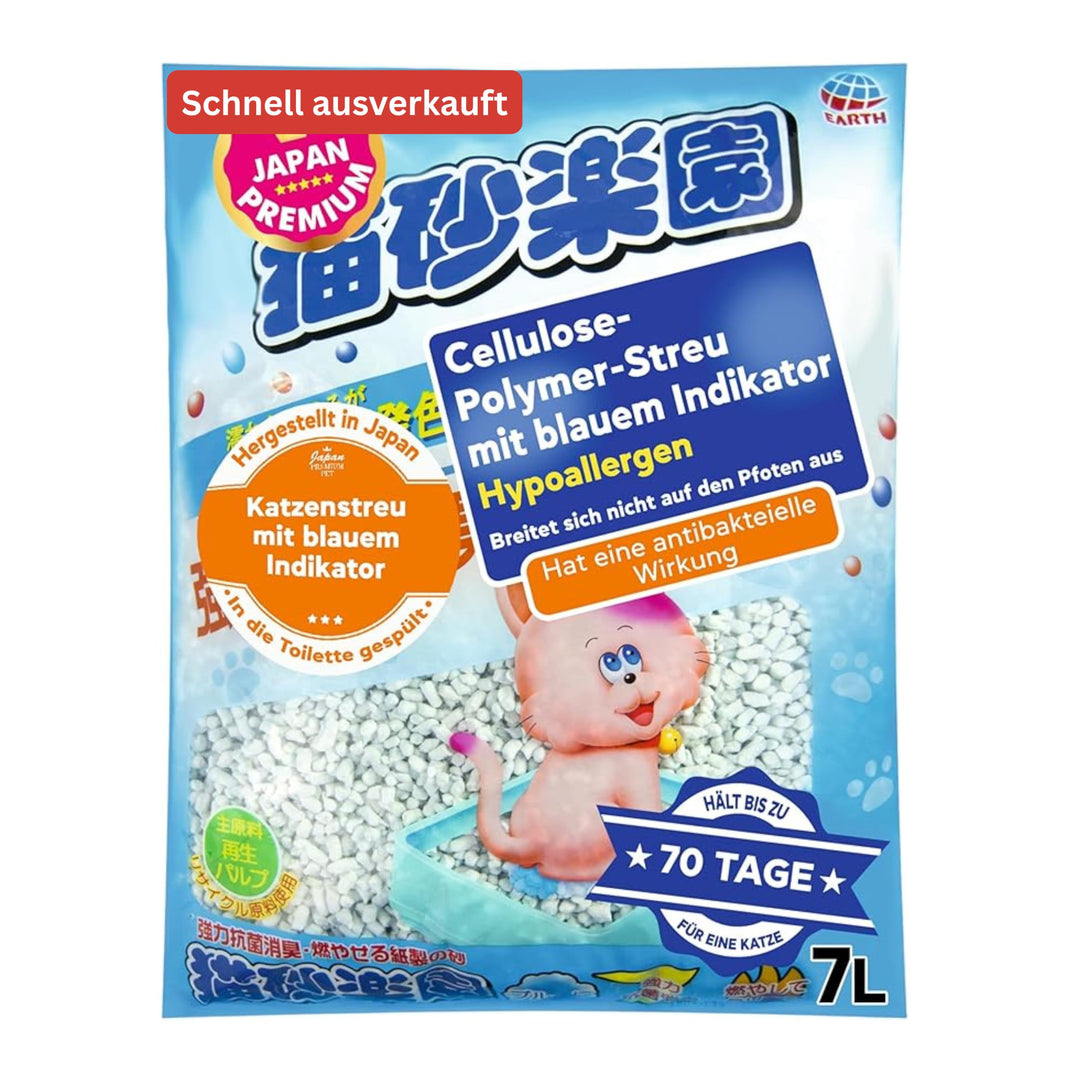 Katzenstreu Klumpend | Klumpstreu für Katzen | Katzenstreu | 100% pflanzliche Katzen Klumpstreu Avec