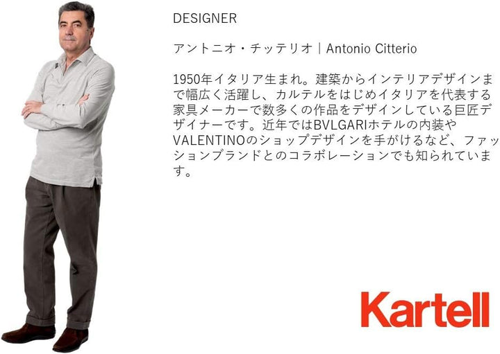 Kartell Gastone Rollwagen, Kunststoff, Schwarz, 62 x 70 x 68 cm Verchromtes Struktur Schwarz, Verchr