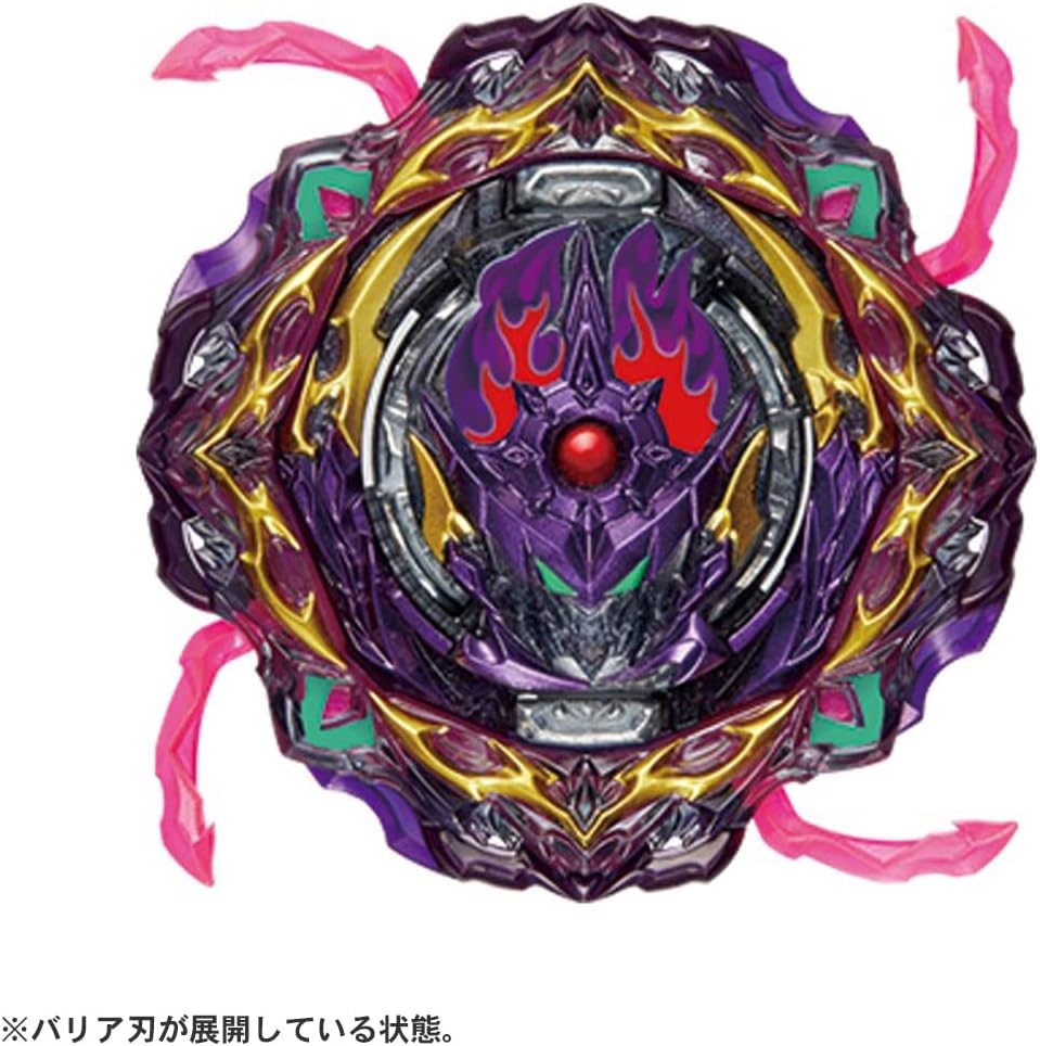 TAKARA TOMY Beyblade Burst B-206 Booster Barrikade Lucifer.Il.BMb-10 (Japan Import)