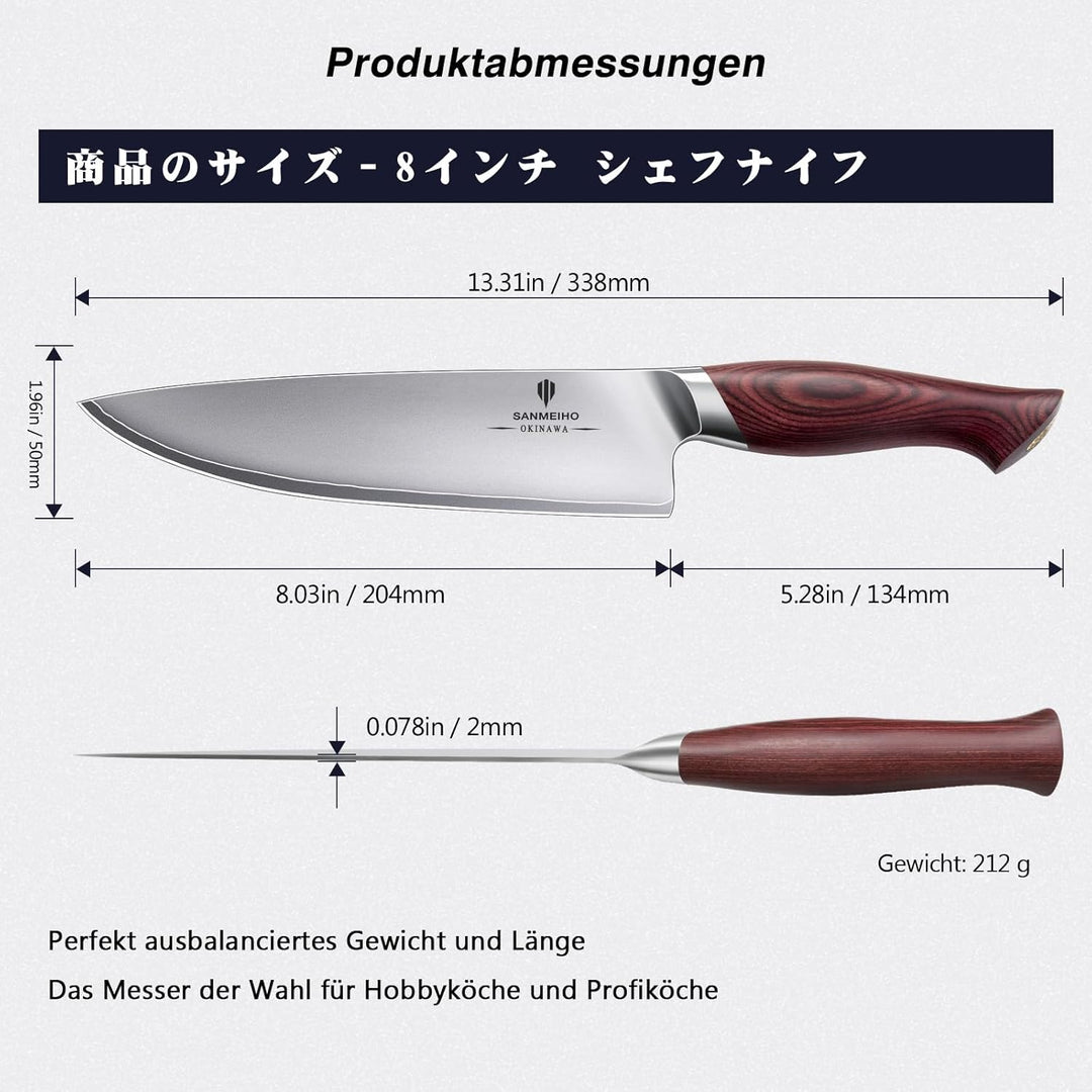 SANMEIHO Kochmesser 20cm Profi Japanisches Küchenmesser Chefmesser - Ultrascharf aus 5-lagiger 10Cr1
