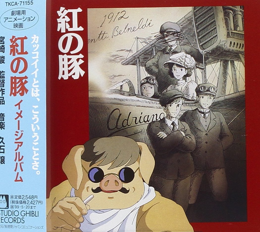 Porco Rosso-Image Album, Audio-CD