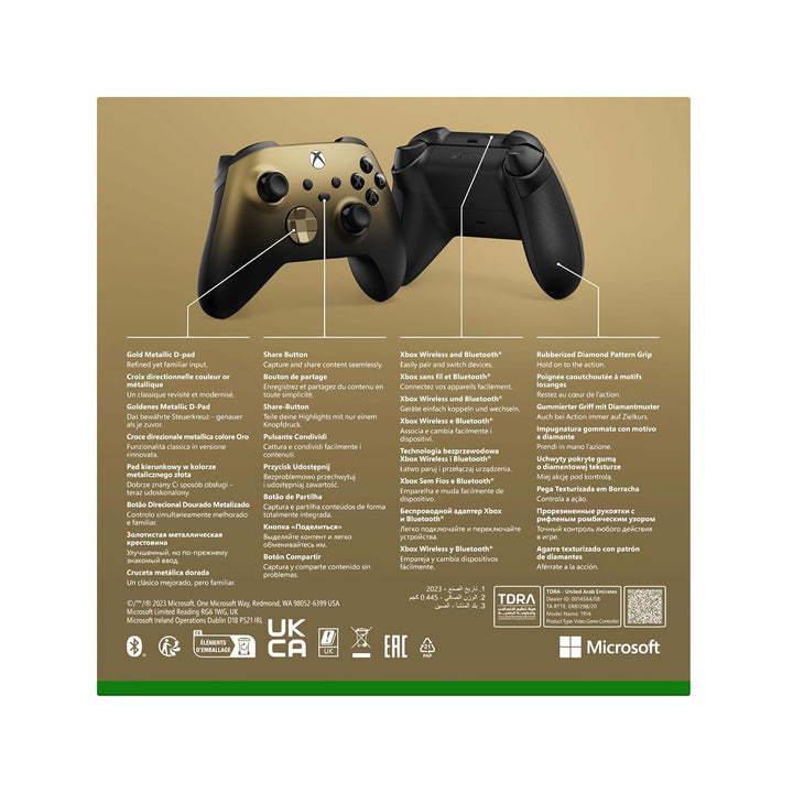 Xbox Wireless Controller – Gold Shadow Special Edition