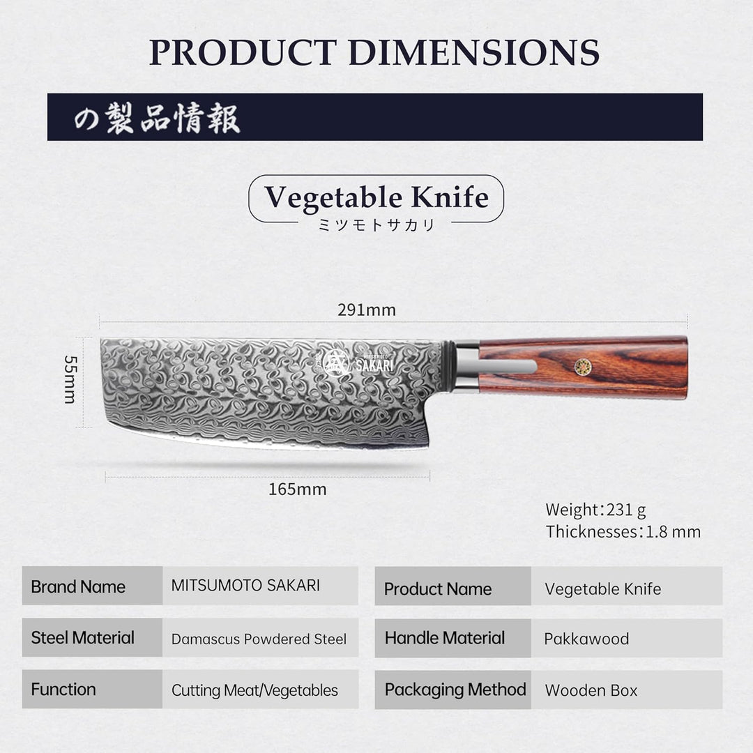 MITSUMOTO SAKARI 17 cm Japanisches Nakiri Kochmesser, Handgeschmiedetes Professionelles Küchen messe