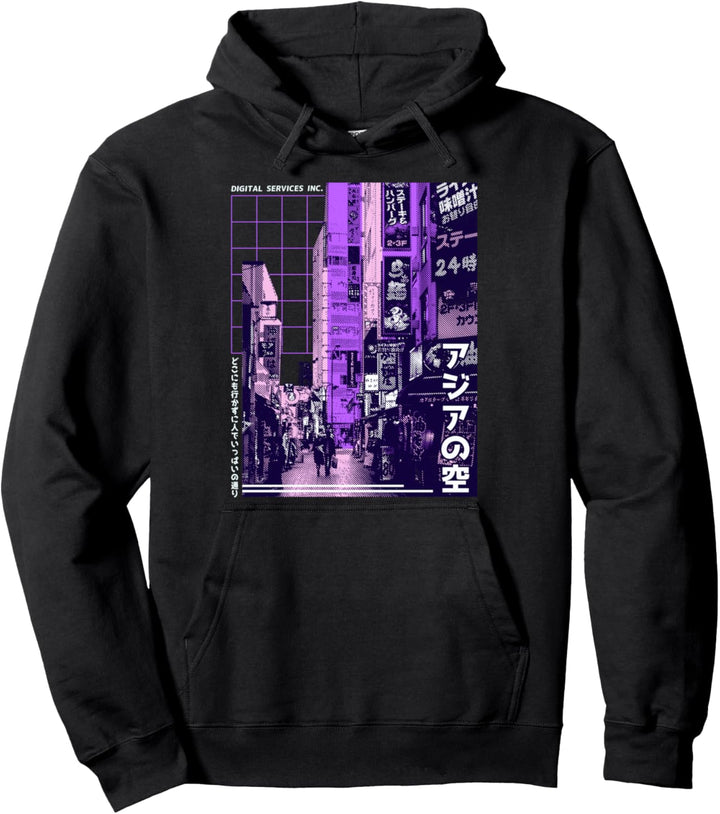 Aesthetic Vaporwave. Japan Style Kanji 80er 90er Tokyo Osaka Pullover Hoodie