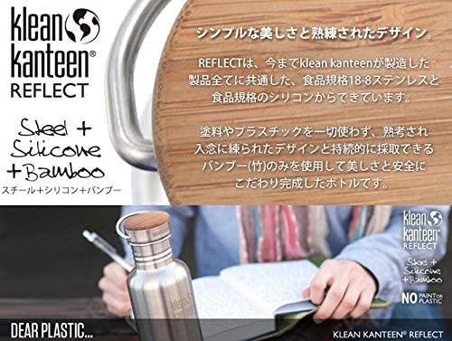 Klean Kanteen Reflect Trinkflasche mit Stainless Unibody Bamboo Cap Brushed Stainless 800ml/27oz, 80