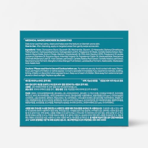 Mediheal Madecassoside Blemish Pad Quadratische Wattepads Mit Centella Asiatica Und Madecassoside, 1