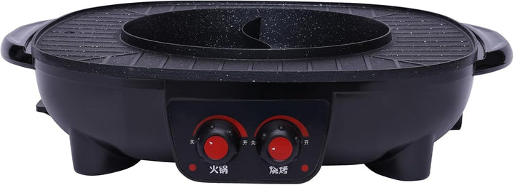 CLEADONG 2 In 1 Hot Pot Elektrisch Grill, Multifunktions Hot Pot Und Bbq Tischgrill, 2100w Double Se