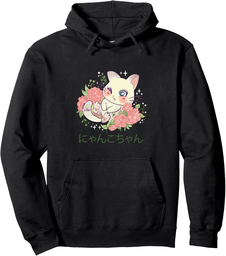 Kawaii Kätzchen Katze Pullover Hoodie