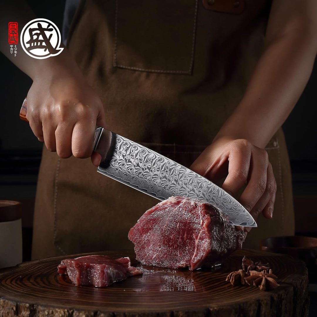 MITSUMOTO SAKARI 22 cm Japanisches Gyuto-Kochmesser, Handgeschmiedetes Beste Küchenmesser, S301 Dama