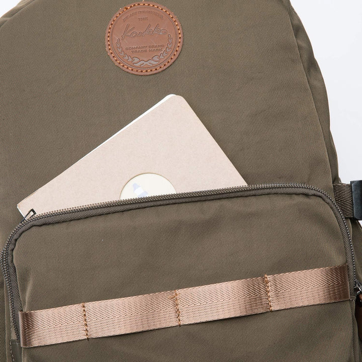 KAUKKO Damen Rucksack Studenten Backpack Laptop College Schulrucksack Reiseeucksack 12 Inches 5-2 Kh