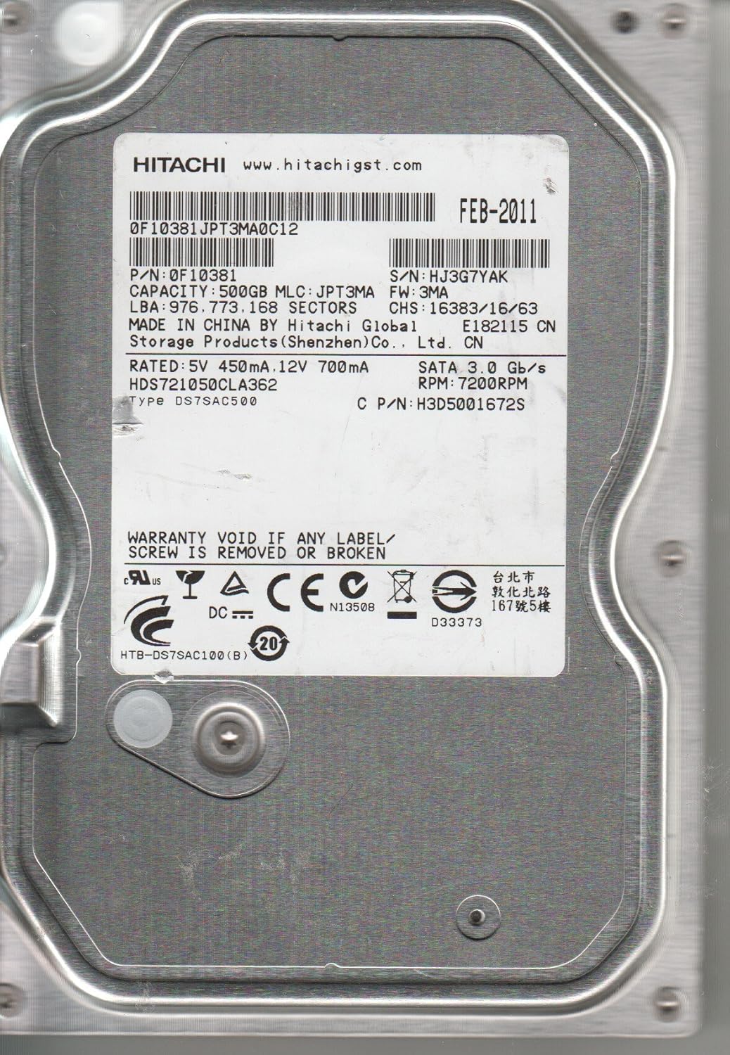 HGST Deskstar 7K1000.C 3.5 Zoll 500 GB Serial ATA II - Interne Festplatten (3.5 Zoll, 500 GB, 7200 R