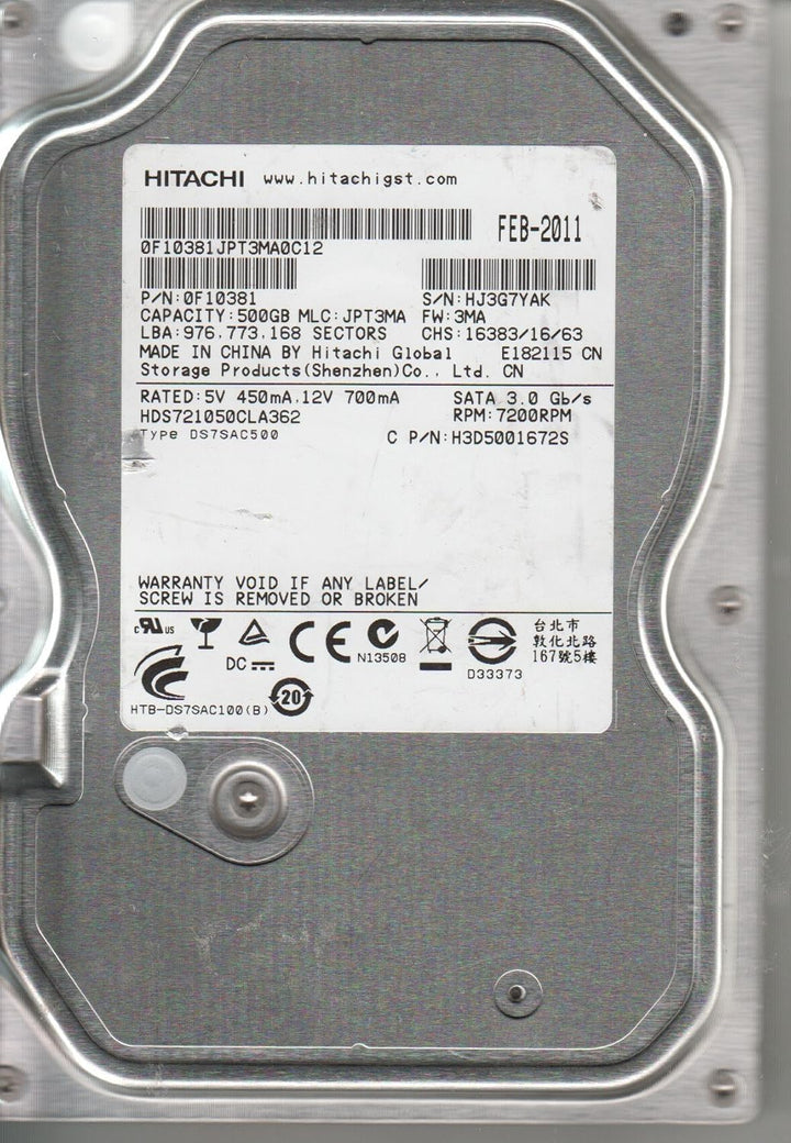 HGST Deskstar 7K1000.C 3.5 Zoll 500 GB Serial ATA II - Interne Festplatten (3.5 Zoll, 500 GB, 7200 R