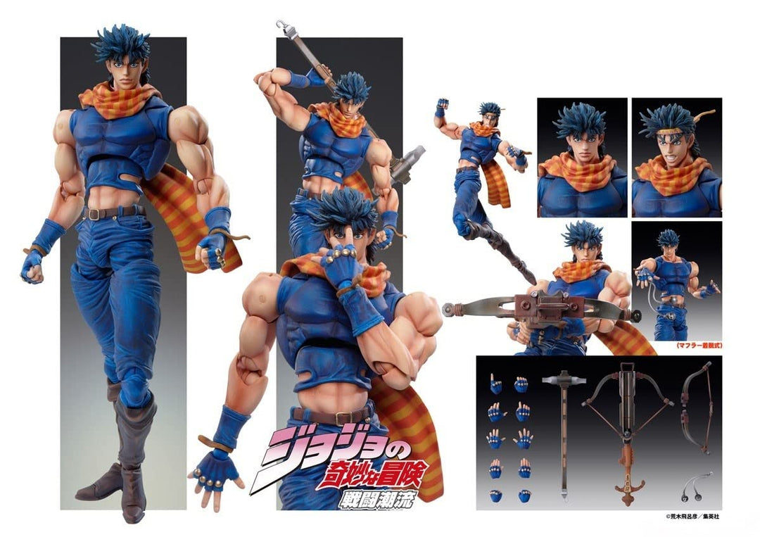Unbekannt JoJo's Bibar Adventure – Joseph Joestar – Figur 17 cm