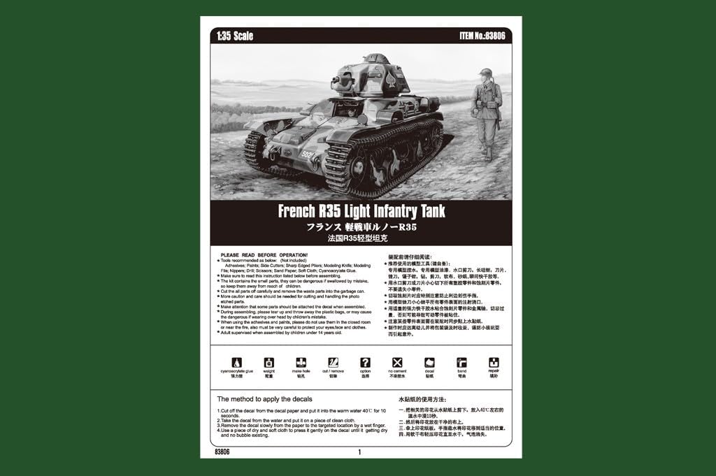 Hobby Boss 83806 Modellbausatz French R35 Light Infantry Tank
