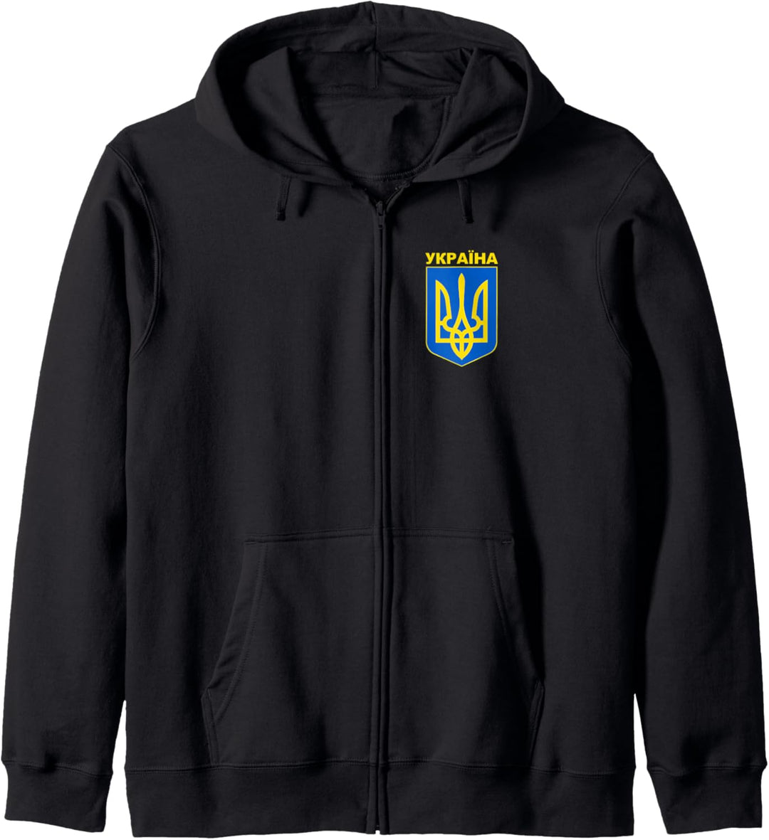 Ukrayina Ukraine In Cyrillic Shirt Ukrainian Tryzub Souvenir Kapuzenjacke