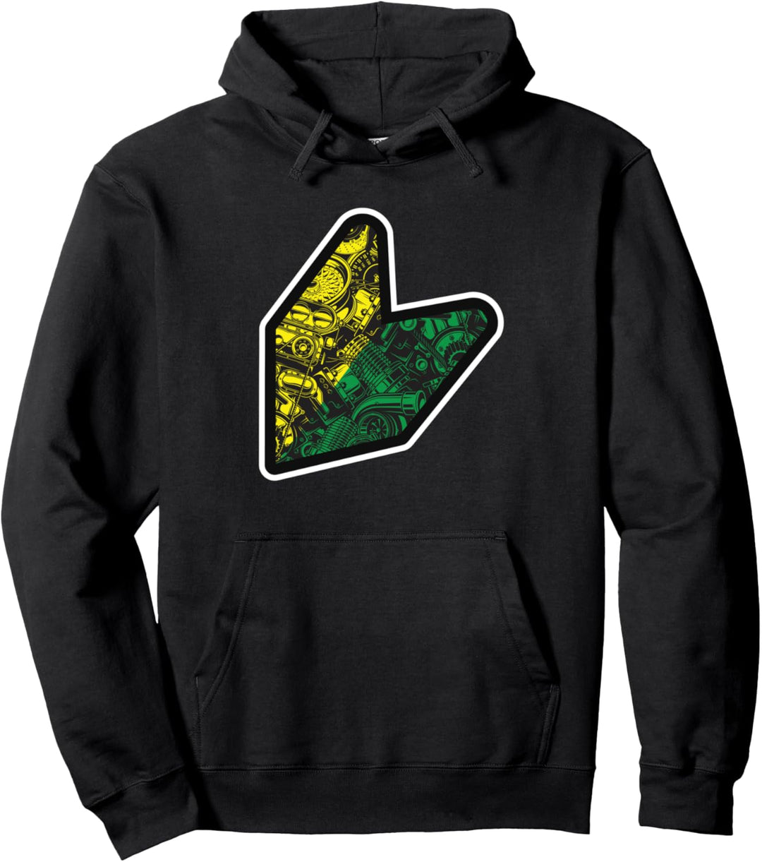 Funny JDM Symbol - Japanese Domestic Market Racing Car Pullover Hoodie