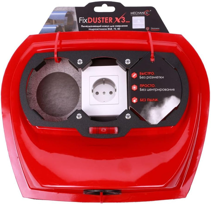 Mechanic FixDuster 82 X3 Staubabsaugung für 3-fach Steckdosen – Staubfrei Bohren Ø82 mm Dosenbohrer