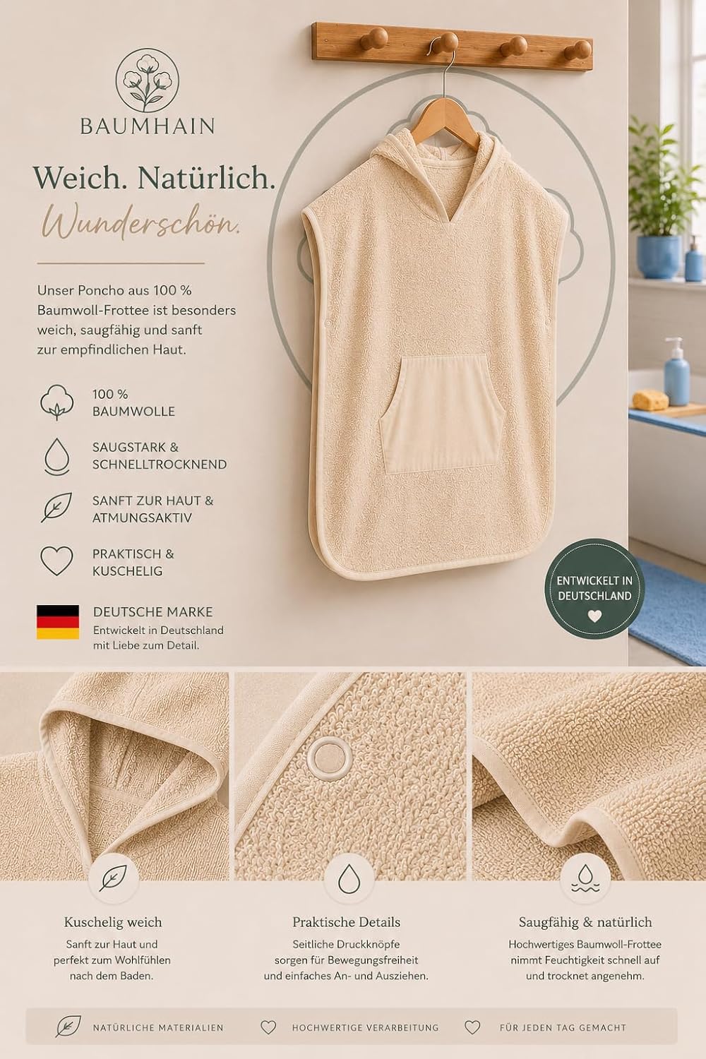 Kinder Badeponcho mit Kapuze aus 100% Baumwolle Frottee 1-4 Jahre Sandbeige, 1-4 Jahre Sandbeige