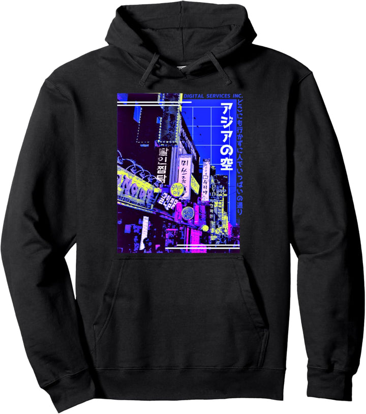 Vaporwave Aesthetic. Japan Style 80er 90er Osaka Tokyo Pullover Hoodie