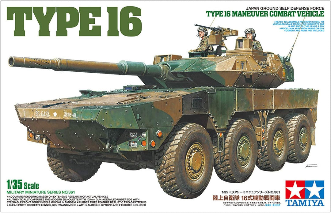 TAMIYA 35361 - 1:35 JGSDF MCV Type 16 (8x8) (2), Modellbau, Plastik Bausatz, Hobby, Basteln, Kleben,