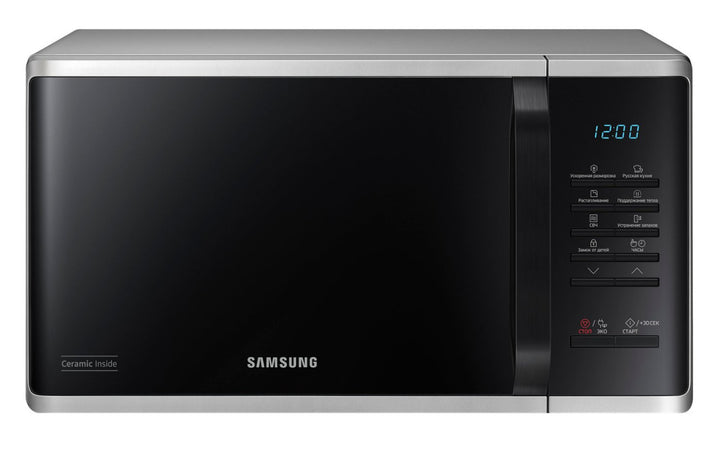 Samsung MS23K3513AS Mikrowelle 750 W Schwarz, Silber – Mikrowelle (Arbeitsplatte, 750 W, Tasten, sch