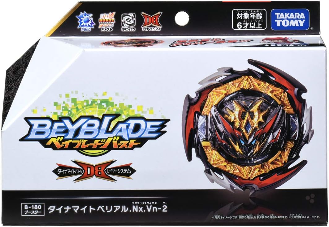 Tomy Beyblade Berstverstärker B-180 Dynamite Belial.Nx.Vn-2 - Spinnender Spielzeugtopf - Rot - Metal