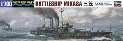 Hasegawa 000151 1/700 IJN Mikasa, Waterline, gelb