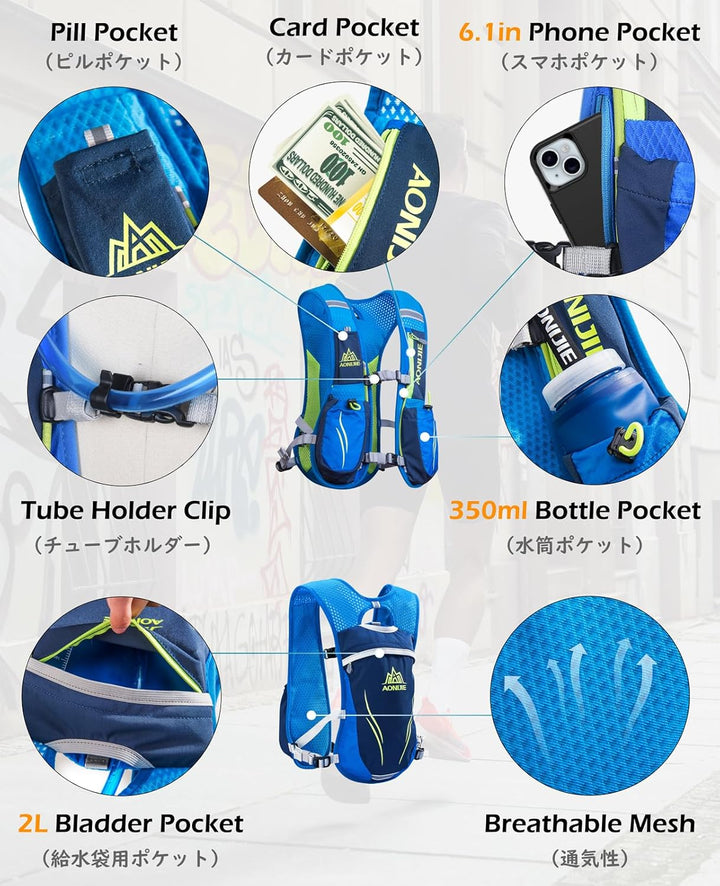 TRIWONDER Ultraleicht Trinkrucksack, 5.5L Laufrucksack, Trailrunning Rucksack, Hydration Pack im Fre