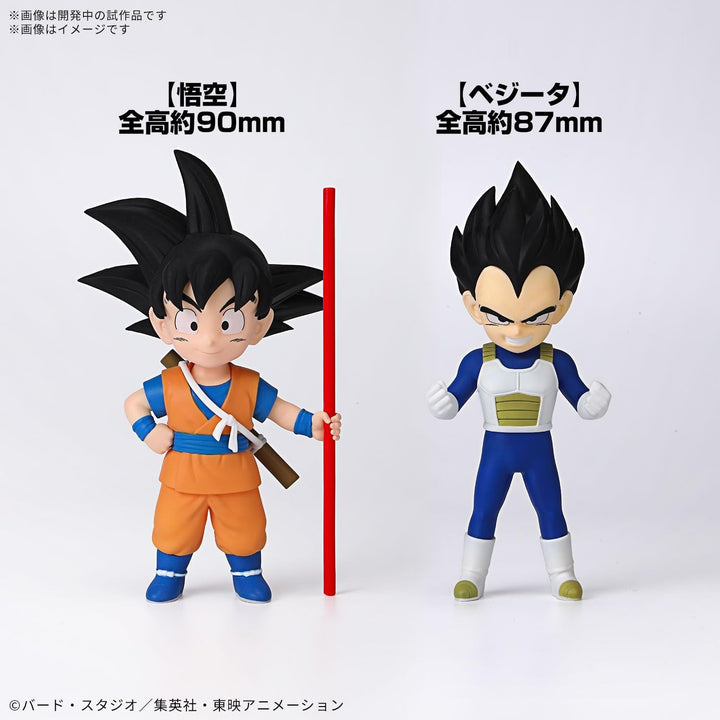BANDAI SPIRITS Dragon Ball Daima Kunststoffmodell Son Goku (Mini) & Vegeta (Mini), farbcodiertes Kun