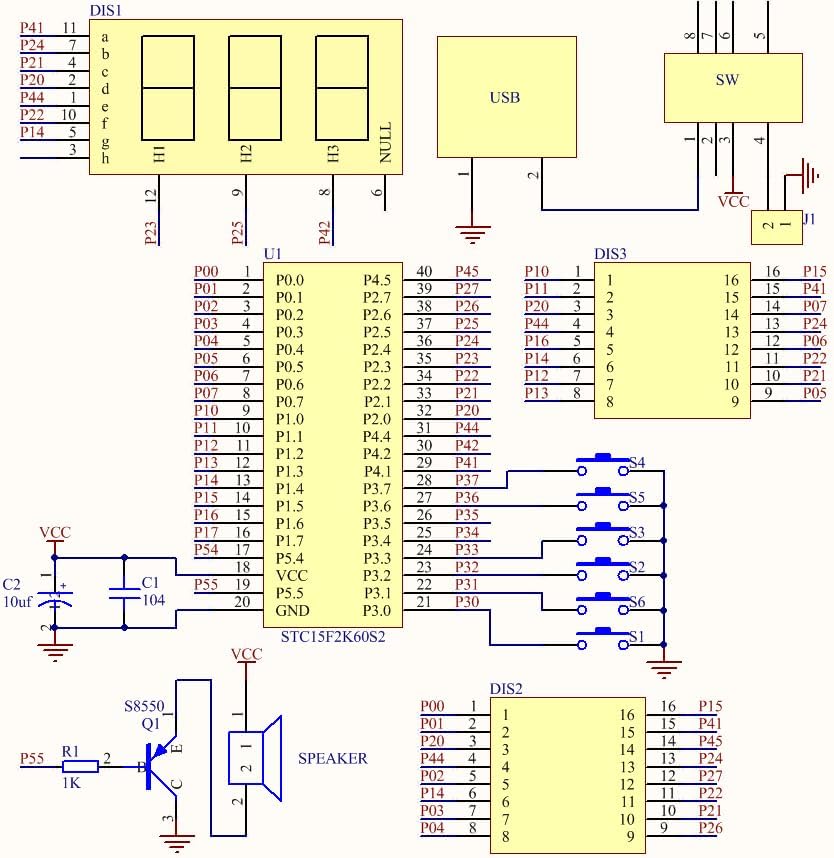 DIY Handheld spielkonsole, Lötübungsset, Löt Bausatz kit, Elektronik Bausatz für Studenten Lernen un