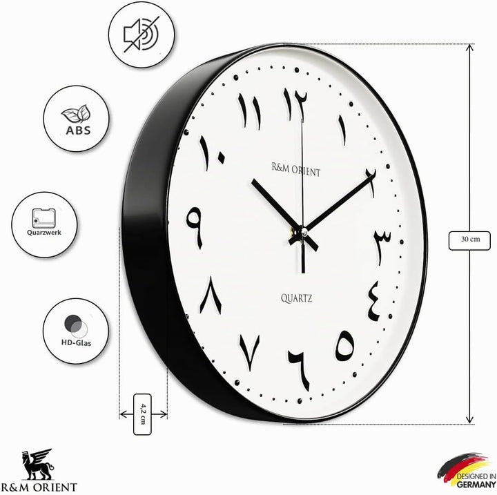 R&amp;M ORIENT 30cm arabische Wanduhr Rund mit schleichendem Zeiger ohne Tickgeräusche, geräuschlosen Qu