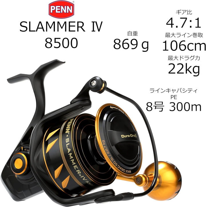 PENN Slammer IV Salzwasser-Spinnrolle – Vollmetall-, Hochleistungs-Spinn-, Jigging- oder Köderrolle