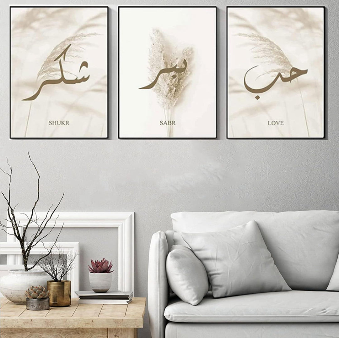 Muovel Islamischen Leinwand Malerei,muslimische Wandkunst Druck Bilder,Poster Leinwand Malerei Deko,