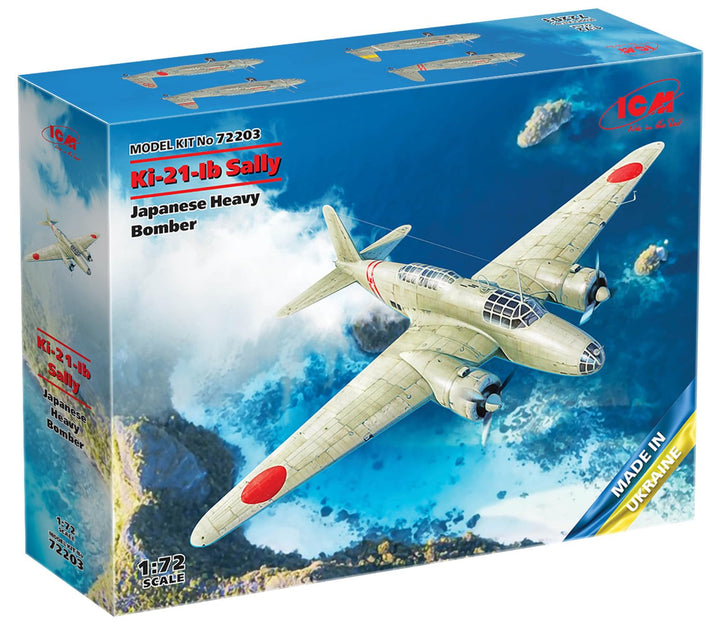 ICM Ki-21-Ib 'Sally' - Japanese Heavy Bomber