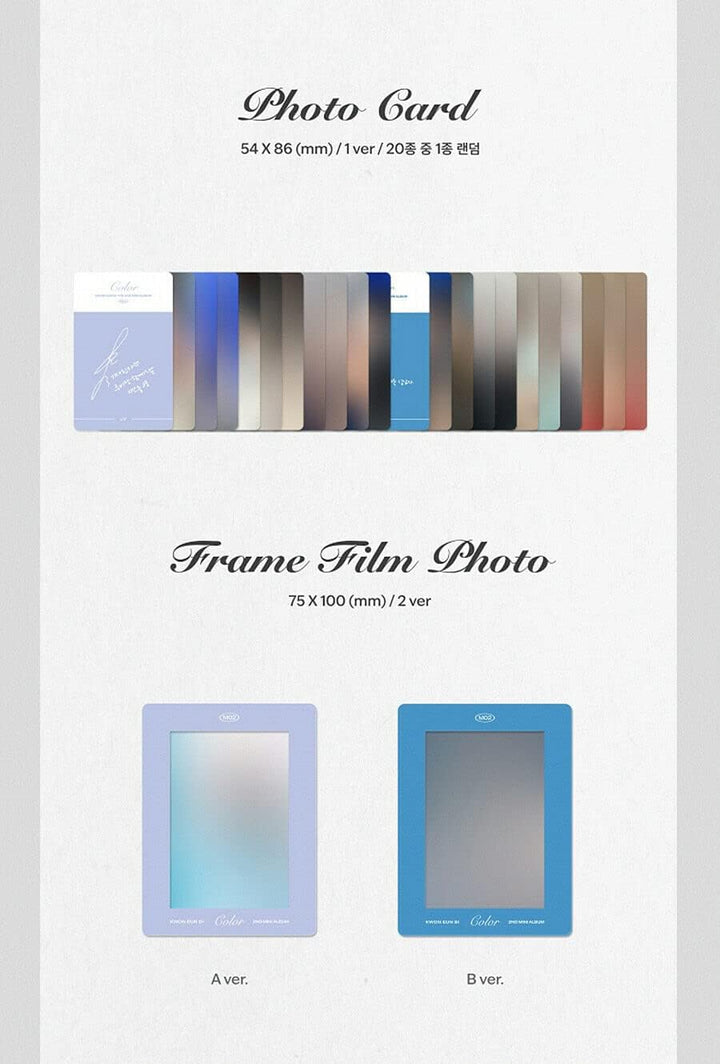 KWON EUNBI COLOR 2nd Mini Album ( A + B - SET. ) ( Incl. 2 CD+2 PRE-ORDER ITEM+2 Photo Book+2 Photo