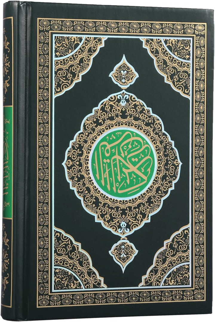 Muslimisches islamisches Anlising Geschenk Koran Lesestift Quran Reading Pen Koran Lese Stift Ideal