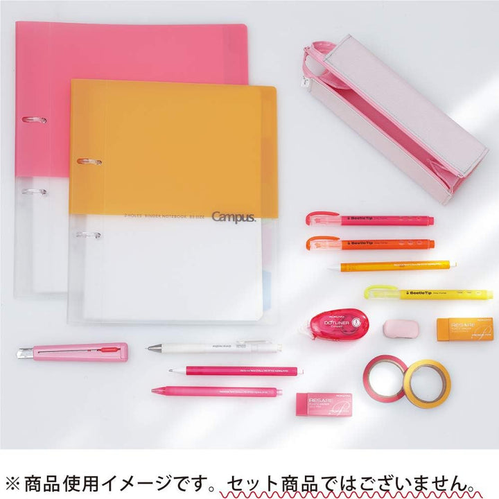 Kokuyo Campus Ringbuch mit 2 Ringen, A4, 2 Löcher, bis zu 100 Blatt, Grau, Japan Import (RU-PP158M)