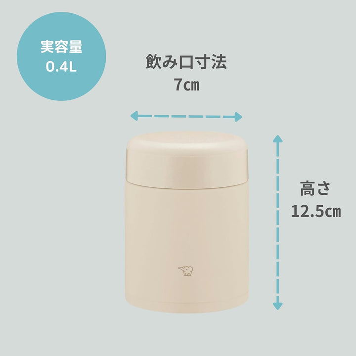 ZOJIRUSHI Zojirushi Mahbin Edelstahl Thermo Suppenglas Lunchglas Nahtlos 400ml Beige Integrierter De
