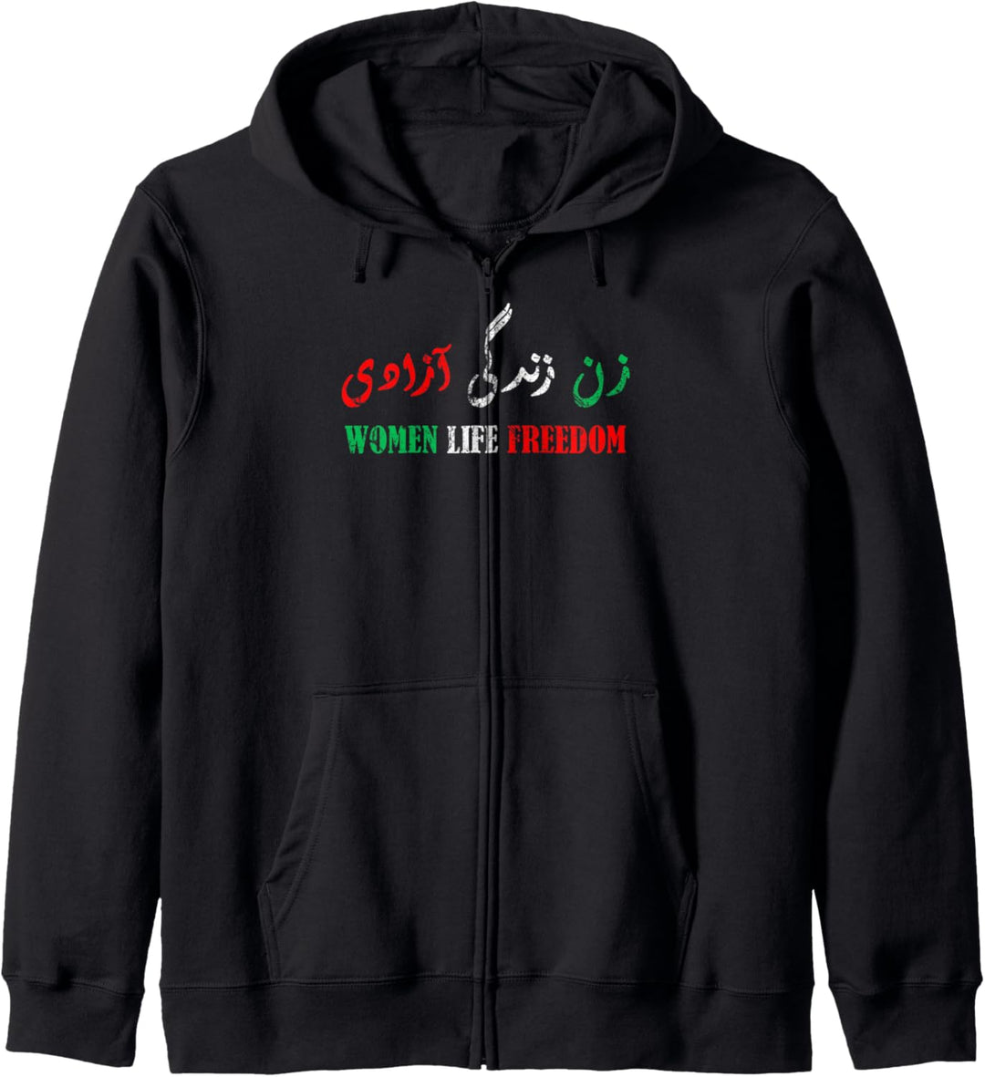 Zan Zendegi Azadi Persian Woman Life Freedom Kapuzenjacke