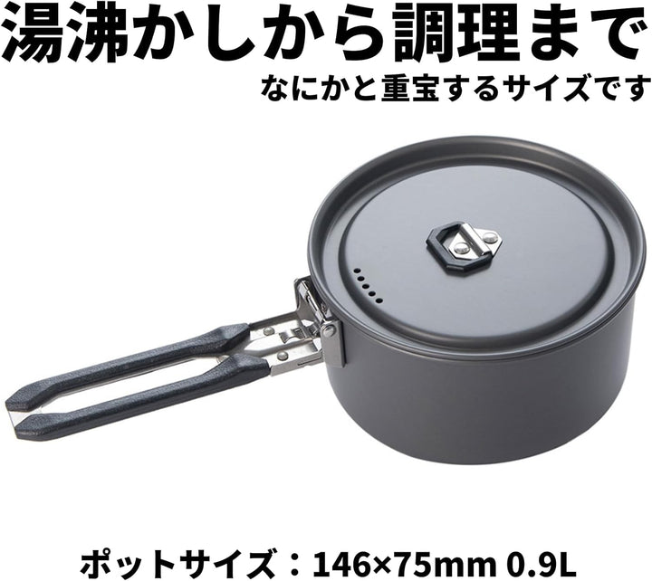 Fire-Maple Feast Camping Geschirr Set aus Edelstahl und eloxiertem Aluminium Feast FEAST 1 Black, FE