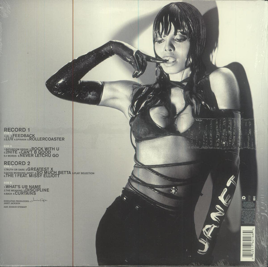 Discipline, Vinyl