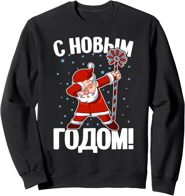 Dabbing Weihnachtsmann Russisch Santa Kostüm Dab Russland Sweatshirt