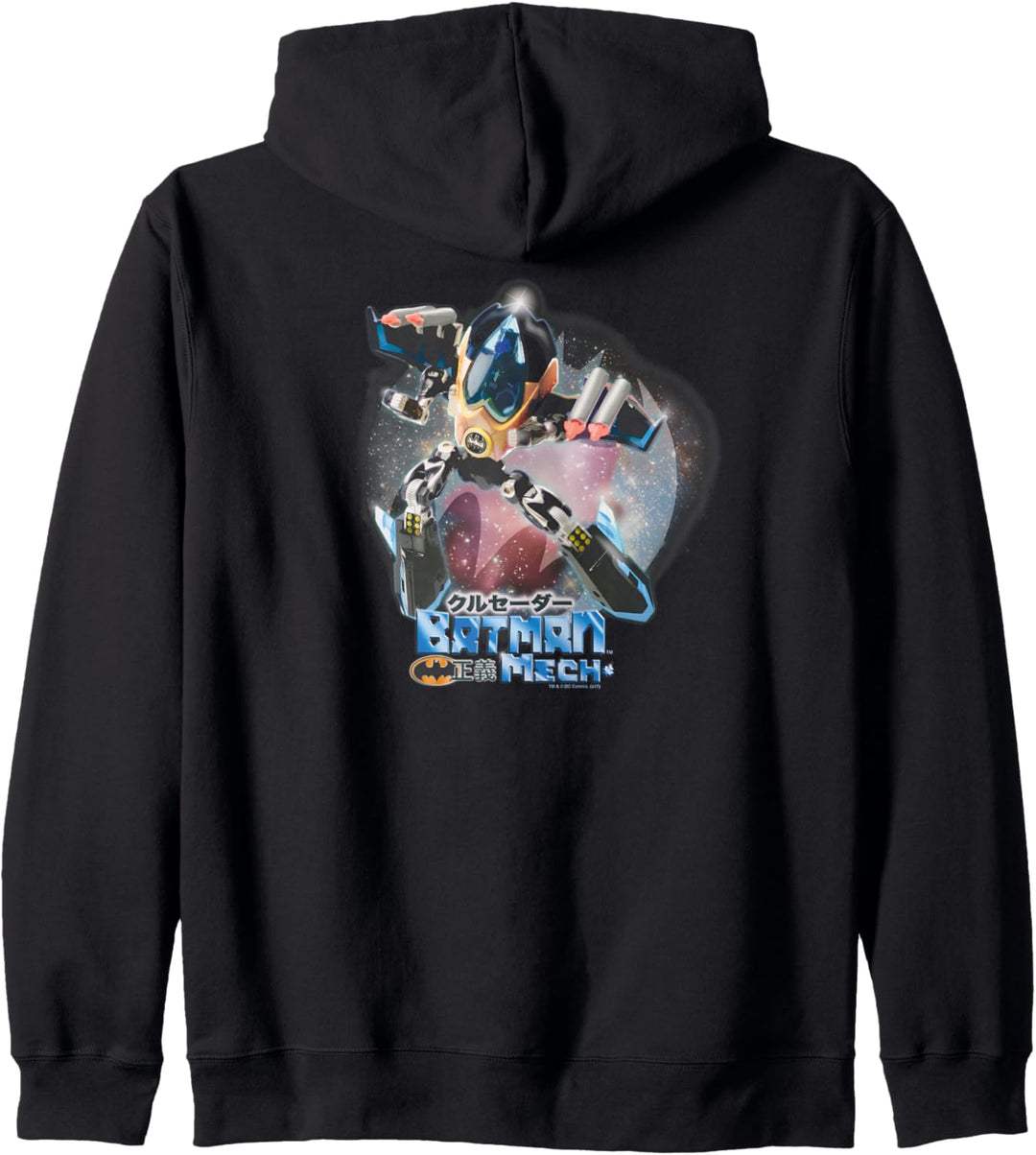 Batman Mech Kapuzenjacke