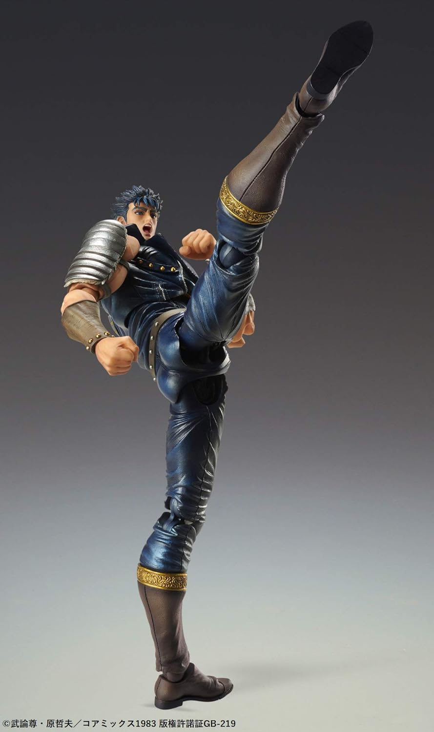 MediCos Entertainment Fist of The North Star S.A.S Action Figure Chozokado Kenshiro 17 cm