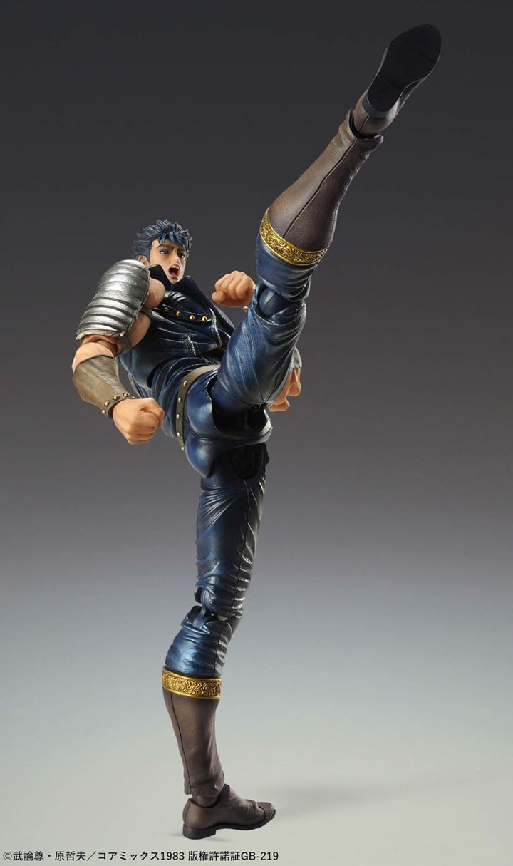 MediCos Entertainment Fist of The North Star S.A.S Action Figure Chozokado Kenshiro 17 cm