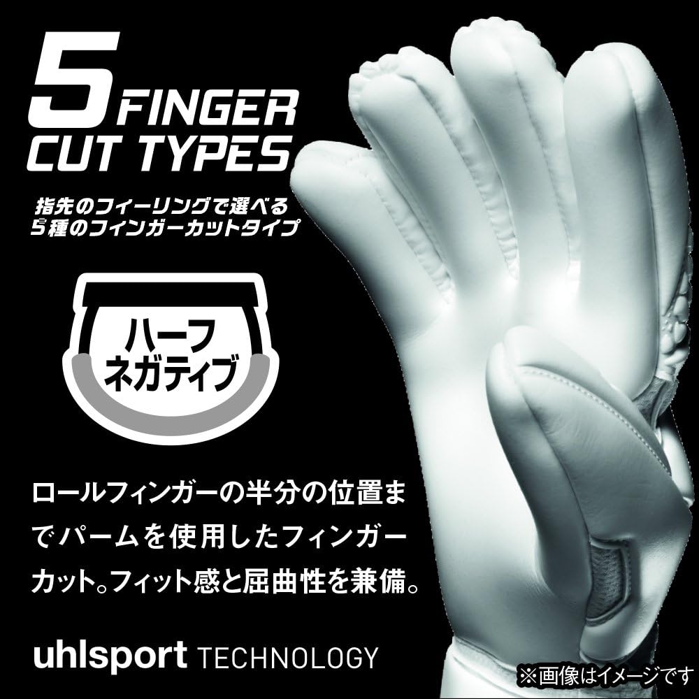Uhlsport Erwachsene Aerored Supergrip HN Torwarthandschuhe 10 dark grau melange/fluo rot, 10 dark gr