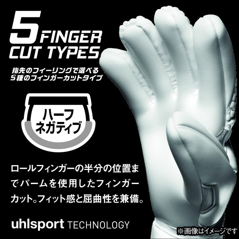 uhlsport Aerored Supergrip Hn Torwarthandschuhe 9 dark grau melange/fluo rot, 9 dark grau melange/fl